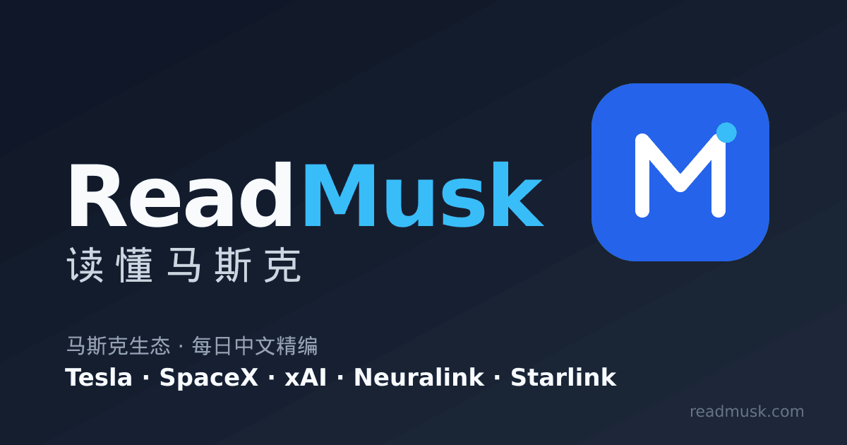 如何看待 8 月 21 日市场监管总局公告 9 家车企（特斯拉，小米，小鹏等）因车门紧急拉手不醒目召回多款汽车？